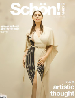 Florian Sudres / Fashion Stylist